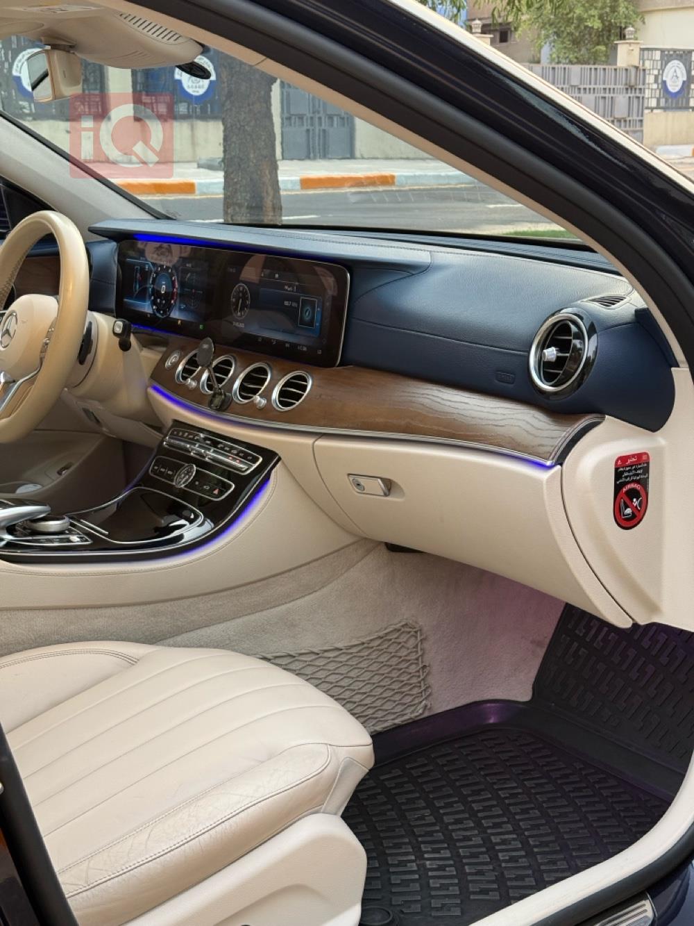 مێرسێدس بێنز E-Class